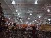 Garden Ridge Store, Grand Prairie, TX